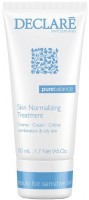Declare Skin Normalizing Treatment Cream (Крем, восстанавливающий баланс кожи), 50 мл - 