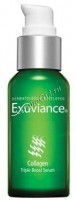 Exuviance Collagen Triple Boost Serum (Подтягивающая сыворотка), 30 мл - 
