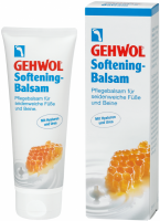 Gehwol softening balm (Ухаживающий бальзам "Softening"), 125 мл - купить, цена со скидкой