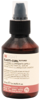 Elasti-Curl Illuminating Hair Oil-Serum (Масло-сыворотка для блеска волос), 100 мл