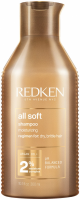 Redken All Soft Shampoo (Шампунь с аргановым маслом для сухих, ломких и жестких волос) - купить, цена со скидкой