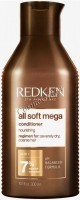 Redken All soft mega conditioner (Кондиционер для питания и смягчения очень сухих и ломких волос) - купить, цена со скидкой