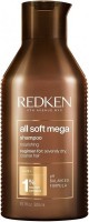 Redken All soft mega shampoo (Шампунь для очищения, питания и смягчения очень сухих и ломких волос) - 