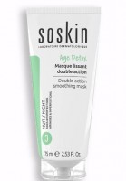 Soskin Age Detox Double Action Smoothing Mask (  -  ) - ,   