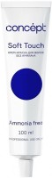 Concept Soft Touch Color Cream Without Ammonia (Крем-краска для волос без аммиака), 100 мл - купить, цена со скидкой