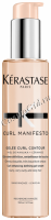 Kerastase Curl Manifesto Gel&#233;e Curl Contour (Гель-Крем Желе), 150 мл - 