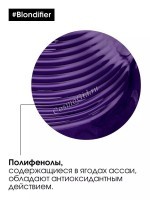 Blondifier Cool Conditioner (Кондиционер для осветленных и мелированных волос), 200 мл
