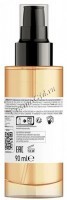 Absolut Repair 10-in-1 Oil (Масло 10-в-1 для восстановления поврежденных волос), 90 мл