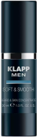 Men Shape & Smooth Global Gel (Концентрат для ухода за бородой и кожей лица), 30 мл - купить, цена со скидкой