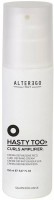 Alterego Italy Curls Amplifier (Структурирующий крем для вьющихся волос), 150 мл - купить, цена со скидкой