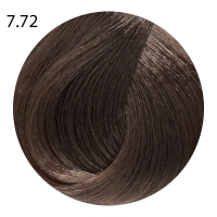 Suprema Color Professional Hair Colouring Cream (Перманентный краситель), 60 мл