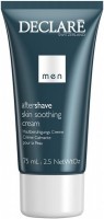 Declare men care After shave soothing cream (Успокаивающий крем после бритья), 75 мл - купить, цена со скидкой