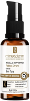 Mineaderm Molecular Encapsulation Retinol Serum (Сыворотка с инкапсулированным ретинолом), 30 мл - 
