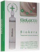 Salerm Biokera (Защитный лосьон) - купить, цена со скидкой