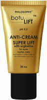 Philosophy Botulift Anti-Cream Super Lift With Argireline + HA For Eyes Home Care (Анти-крем супер лифт с аргирелином для глаз), 30 мл - купить, цена со скидкой