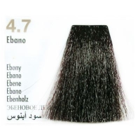 Hair Color (Крем-краска для волос с экстрактом мальвы и тысячелистника), 100 мл