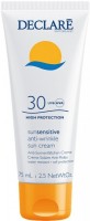 Declare Anti-Wrinkle Sun Cream SPF 30 (Солнцезащитный крем SPF 30 с омолаживающим действием), 75 мл - купить, цена со скидкой