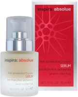 Inspira Anti Wrinkle/Anti Dryness Serum (Сыворотка с липосомами против морщин для восстановления сухой и обезвоженной кожи) - 