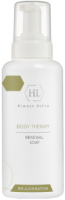 Holy Land Body Therapy Renewal Soap ( ), 500  - ,   