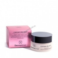 Dermatime Ageless Night Repair Cream (Восстанавливающий омолаживающий ночной крем), 50 мл - 
