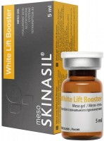 Skinasil White Lift Booster (Мезобустер с осветляющим эффектом), 5 мл - 