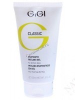 GIGI Os Enzymatic peeling gel (Гель-пилинг энзимный), 150 мл - купить, цена со скидкой