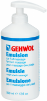 Gehwol emulsion zur fubmassage (Эмульсия для массажа) - купить, цена со скидкой