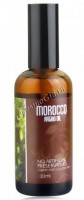 Morocco Hair Argan Oil (Масло арганы для волос) - 