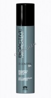 Farmagan Bioactive Treatment Shampoo Dry Dandruff (Шампунь против сухой перхоти), 250 мл - 