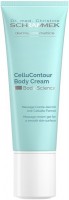 Dr.Schrammek CelluContour Body Cream (Антицеллюлитный массажный крем-гель для тела) - купить, цена со скидкой