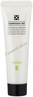 Demi Composio EQ Mask S (Маска для придания волосам гладкости и шелковистости), 50 г - 
