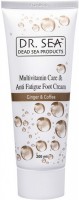 Dr. Sea Multivitamin treatment foot cream (Мультивитаминный крем для ног против усталости с экстрактом имбиря и кофе), 200 мл. - 