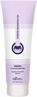 Kaaral AAA Кeratin Color Care Conditioner (Кератиновый кондиционер для окрашенных волос) - купить, цена со скидкой