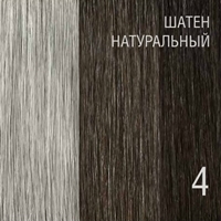 Bouticle Atelier Trend Color Man (Краситель-камуфляж для мужчин без аммиака), 100 мл