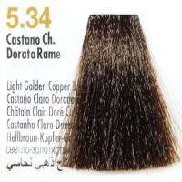 Hair Color (Крем-краска для волос с экстрактом мальвы и тысячелистника), 100 мл