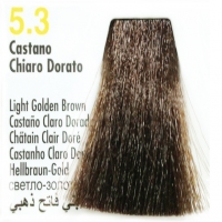 Hair Color (Крем-краска для волос с экстрактом мальвы и тысячелистника), 100 мл