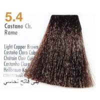 Hair Color (Крем-краска для волос с экстрактом мальвы и тысячелистника), 100 мл