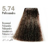 Hair Color (Крем-краска для волос с экстрактом мальвы и тысячелистника), 100 мл