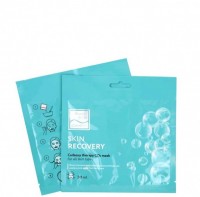 Beauty Style Carboxy Therapy CO2 Mask (  ), 30  - ,   