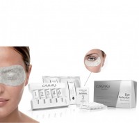 Casmara Eye Perfection Treatment (Уход «Перфект») - купить, цена со скидкой