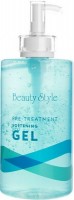 Beauty Style Pre-Treatment Hydration Gel (Гидрирующий распаривающий гель для чистки), 700 мл - купить, цена со скидкой