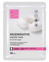 Beauty Style Regenerative Peptide Mask (Шелковая пептидная маска с комплексом Делисенс «Регенерация»,), 30 гр - купить, цена со скидкой