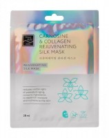 Beauty Style Carnosine & Collagen Rejuvenating Silk Mask (        ), 28  - ,   