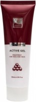 Beauty Style Active Gel (    ), 120  - ,   