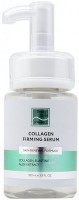 Beauty Style Collagen Firming Serum (   ), 100  - ,   