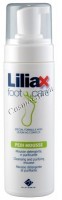Histomer Liliax pedi mousse (Очищающий экспресс-мусс для ног), 200 мл. - купить, цена со скидкой