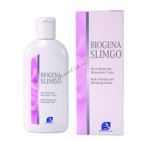 Histomer Biogena slimgo (Сыворотка для похудения и укрепления тела), 250 мл - 
