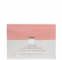 Beauty Style Caviar Lifting Serum (      ), 12   5  - ,   
