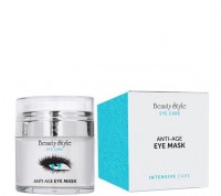 Beauty Style Anti-age Eye Mask (     ), 50  - 