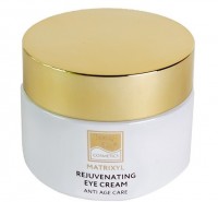Beauty Style Rejuvenating Eye Cream (    ''''), 50  - 